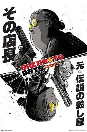 Poster, , small