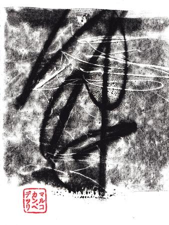 Giclee Print, , small