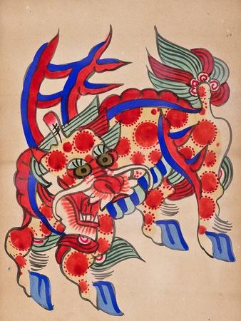 Giclee Print, , small