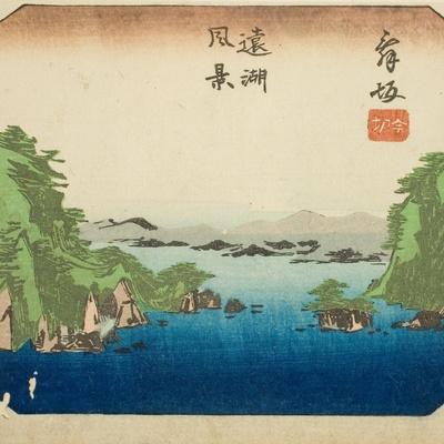 Giclee Print, , small