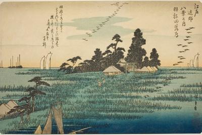 Giclee Print, , small