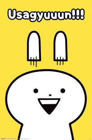 Poster, , small