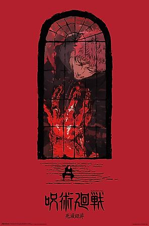 Poster, , small